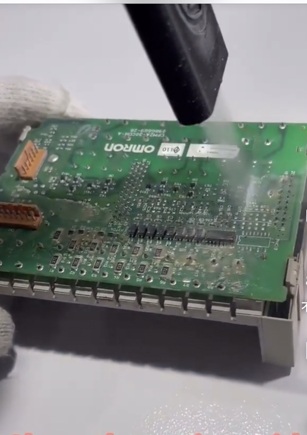 干冰清洗機可清洗PCBA上的哪些污漬與哪些設備？ 